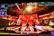 CDTVの「バズライブ100選」でBABYMETAL