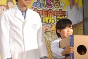 寺田心くん(小学6年生)身長125cm　
