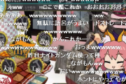 【艦これ】武内崇さんが艦これ七周年お祝いメッセージを！？つまり・・・？