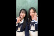 どんなことしようかな〜？リアルイベントへ向けて、一ノ瀬美空さんと井上和さんからメッセージ️