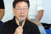 李在明「尹錫悦、日本海抗議・汚染水阻止できない…外交原則崩れた」＝韓国の反応