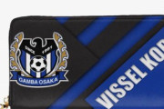 ◆悲報◆Amazonセールにガンバ大阪カラーのパチもん財布が売り出される「Vissel Kobe」?