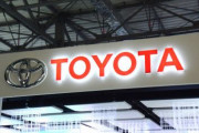 【トヨタ】過去最高の純利益「4～12月期、減産でも円安が追い風」