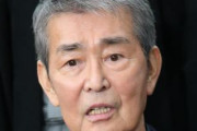 【訃報】渡哲也さん10日に肺炎で死去…ここ数年は呼吸器疾患で自宅療養