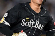 ソフトバンク戦力外の中谷将大「まだやりたい」…争奪戦か
