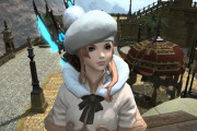【FF14】相方兼リアル彼氏がいると分かった上でとある女性に貢ぎまくった結果ｗｗｗｗｗｗ