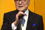原発不明がん公表の山田五郎、近影公開「立って歩くことも飯食うこともできねえ」  [7/18]