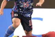 木村和司、中田英寿、中村俊輔…日本サッカー「FKの名手」の系譜は途絶えるのか？