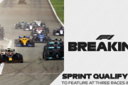 UPDATE：F1スプリント予選、チームの合意を得て2021年に3つのレースで実戦導入へ