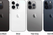 【悲報】｢iPhone 15 Pro Max｣､発売が最大1ヶ月遅れるとの噂 ソニーのイメージセンサー不足