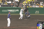 阪神５ー０中日　３回裏　中野拓夢　タイムリーヒット