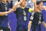日本代表、久保建英が初主将＆10番で1G2Aの大活躍でPOM選出！「僕が遠藤選手になったつもりで」インドネシアに6-0完勝　まとめその２（関連まとめ）