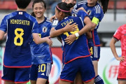 ププッまた3-0なの？　～　【U-17女子アジア杯サッカー】日本３－０韓国　リトルなでしこが韓国撃破！決勝進出でW杯出場権を獲得