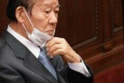 二階俊博元幹事長が「死亡説」に激怒「オレが死んで喜ぶ奴がいるのか！」