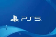 【朗報】PS５の衝撃のリーク情報がコチラｗｗｗｗｗｗｗｗｗ