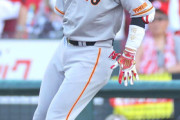 【速報】巨人・坂本勇人の前半戦復帰は絶望的…右大腿二頭筋長頭肉離れの診断