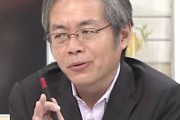 ジャーナリストの青木理氏「日本のメディアの自由度はどんどん下がってきてる。大丈夫か」 →ツッコミ殺到「青木さんが発言できていることこそ自由」