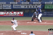 【完全解凍】本日2本目！中日がビシエドのホームランで9点目！！