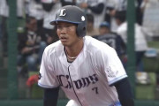 西武・桑原将志、移籍後初打点が先制タイムリー！