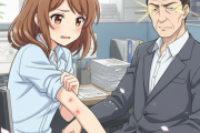 俺「すいません身体に湿疹が」上司「…で？」