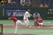 【悲報】巨人打線、明らかにおかしい