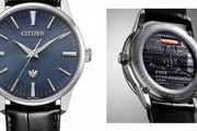 【最高峰クォーツ】ザ・シチズンの時計かっこよすぎワロタwwwwwwwww