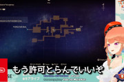 【朗報】ホロライブ、ついに任天堂まで認められてしまう。「事前に許可とらんでもいいぞ」