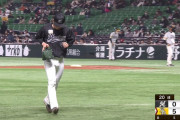 ロッテ・成田きゅん、1イニング持たずKO