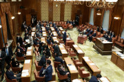 野党、LGBT問題で予算委員会を一斉退席！