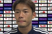 【日本代表】小池龍太が日本代表デビューに満足感「自分の100％をそのままぶつけました」