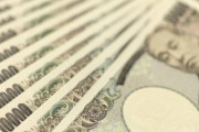 【スピード感0】『10万円給付』高校世代の16～18歳は申請が必要な「手挙げ方式」で調整、面倒くせえええええ