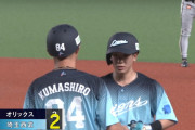 西武・滝澤夏央が同点打＆盗塁！小島大河の適時打で逆転！