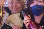 へずまりゅうとか害悪のやつが金とか女手に入れてるの見ると人生ってなんなん？って考えちゃう