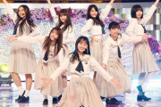 【乃木坂46】5期生制服に込められた想い…