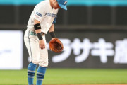 【緒方耕一】日本ハム内野陣の「もったいないプレー」続出　強いチーム作るなら“軸”作らないと