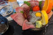 この築地の海鮮丼（4900円）の欠点を答えなさい