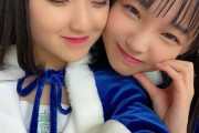 【STU48】しみさら、りおつんと頬を寄せ合う?【#清水紗良 #岡村梨央】