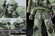 【ガンプラ】作画崩壊に真剣に向き合ったキットがこちら