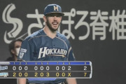 【日本ハム対西武20回戦】日本ハムが７－２で西武に快勝！バーヘイゲンが８回無失点で７勝目！大田が先制２ラン！西武は借金返済ならず、日本ハムに負け越し決定