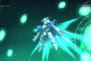 【画像あり】ガンダムのELSクアンタとかいう戦う為の機体ではないのにゲーム参戦するといつも性能盛々で大暴れさせられる奴ｗｗｗｗｗ