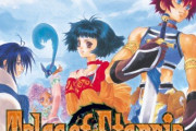 【祝】「テイルズ オブ エターニア」が発売25周年を迎える