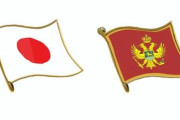 【海外の反応】モンテネグロ人「僕の国は日本と戦争中だ…」