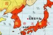 日帝に掠奪されたニダー！って言ってんだから合ってるだろ　〜　「韓国は日本帝国領の朝鮮」siriの回答に韓国ネットが怒り「訴訟もの」「アップル不買運動だ」