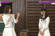【乃木坂46】最年少に注意される最年長・・・・・