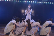 【速報】本日の研究生公演で生歌で「アイドルなんかじゃなかったら」披露ｷﾀ━━━━(ﾟ∀ﾟ)━━━━!!