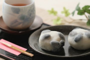 好きな和菓子ランキング　３位「おはぎ・ぼたもち」２位「大福」１位は？