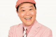 【訃報】ダチョウ倶楽部・上島竜兵さん（61）が死去　自宅で首を吊っているのが見つかる