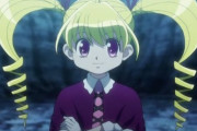 HUNTER×HUNTERのビスケとかいうアンチがいないキャラｗｗｗｗｗ