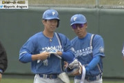 日ハム松本剛、復調マルチ安打！