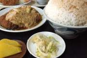このカツ丼定食にいくら出せる？